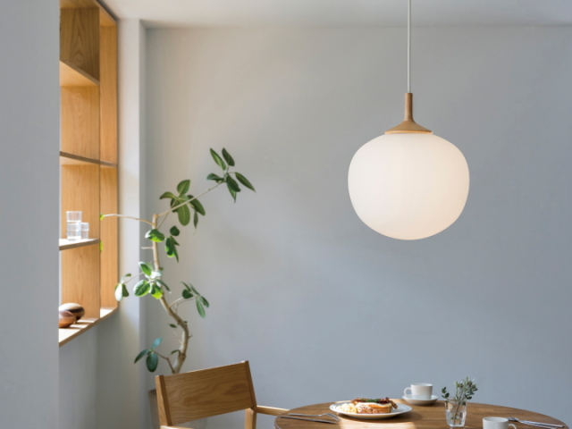 【LED球専用】 アウネ AUNE 1灯 ペンダントライト LT-4650 【INTERFORM】インターフォルム