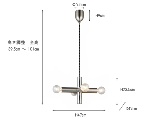 エクラ ECLAT 4灯 ペンダントライト LT-4535 LT-4536 LT-4537 LT-4538  【INTERFORM】インターフォルム