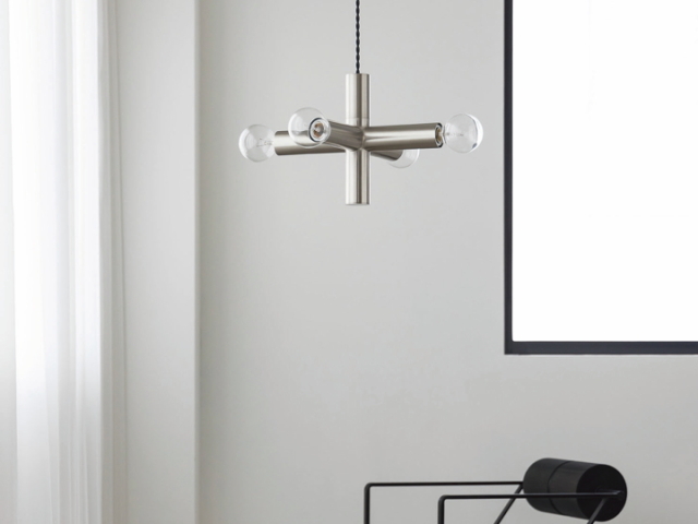 エクラ ECLAT 4灯 ペンダントライト LT-4535 LT-4536 LT-4537 LT-4538  【INTERFORM】インターフォルム