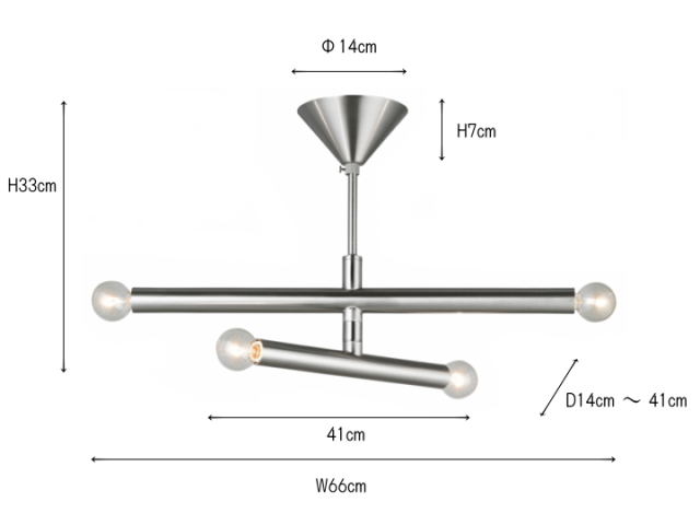 フォンクシオン FONCTION シーリングライト 4灯 LT-4539【INTERFORM】インターフォルム