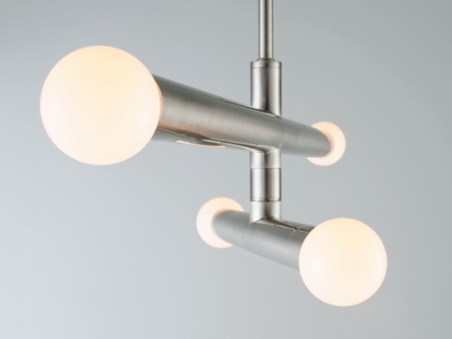 フォンクシオン FONCTION シーリングライト 4灯 LT-4539【INTERFORM】インターフォルム