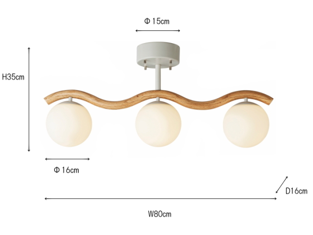 ウール HOULE シーリングライト 1灯 LT-4543【INTERFORM】インターフォルム