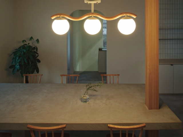 ウール HOULE シーリングライト 1灯 LT-4543【INTERFORM】インターフォルム