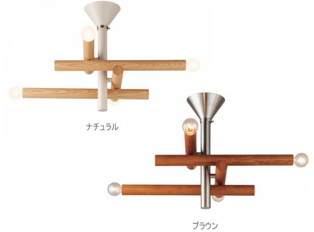 イムーブル IMMEBLE シーリングライト 4灯 LT-4590【INTERFORM】インターフォルム