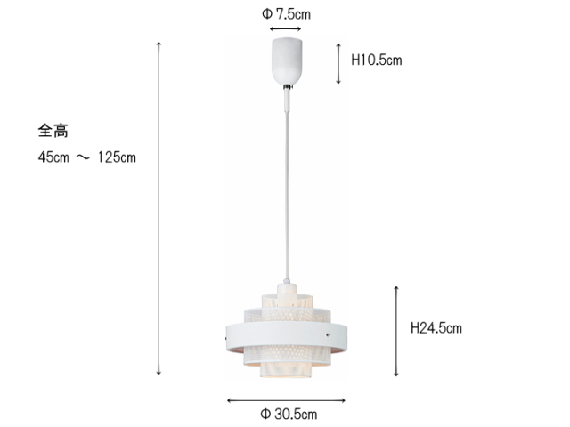 イヴォンネ IVONNE 1灯 ペンダントライト LT-4532【INTERFORM】インターフォルム