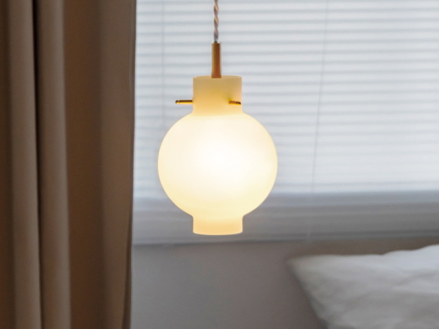 イーヤ IYA 1灯 ペンダントライト LT-4644【INTERFORM】インターフォルム