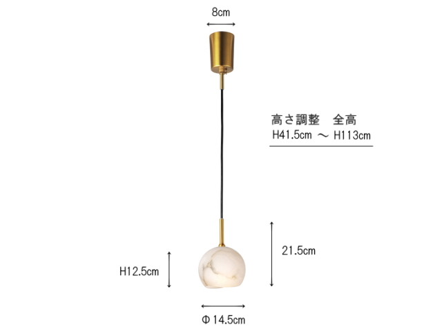 カルヴィア KARVIA 1灯 ペンダントライト LT-4366 LT-4367 LT-4368 【INTERFORM】インターフォルム