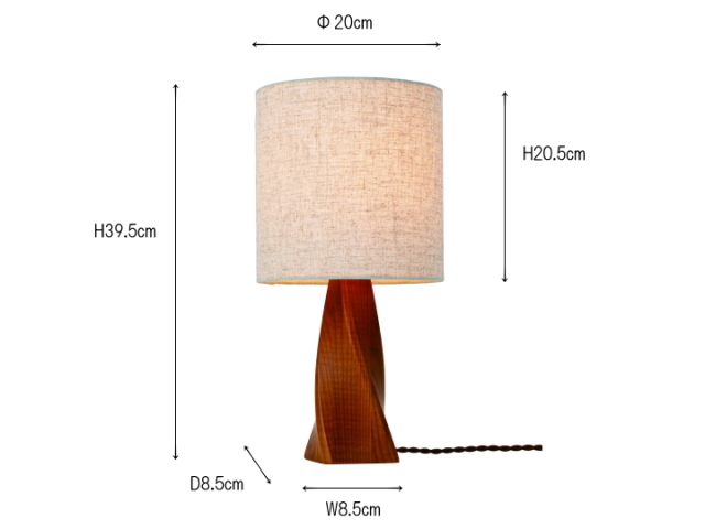 カティ KATI テーブルライト LT-4411【INTERFORM】インターフォルム