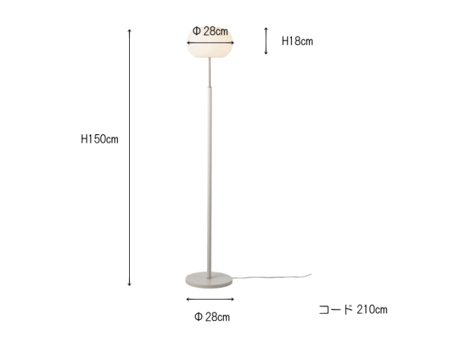 メランデルフロアライト MELANDRE FLOOR LIGHTLT-4233 【INTERFORM】インターフォルム