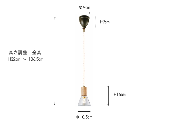 ミーサ MYSA 1灯 ペンダントライト LT-4517 LT-4518 LT-4519【INTERFORM】インターフォルム