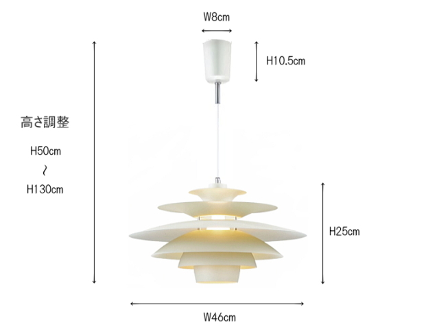 ノルデン ペンダントライト NORDEN PENDANT LIGHT LT-8822  【INTERFORM】インターフォルム