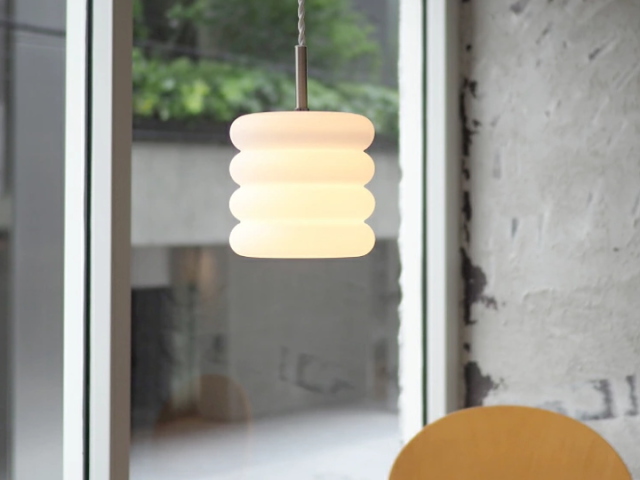 パブット PAVUT 1灯 ペンダントライト LT-4597 【INTERFORM】インターフォルム