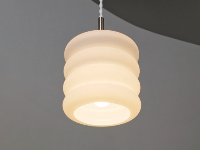 パブット PAVUT 1灯 ペンダントライト LT-4597 【INTERFORM】インターフォルム