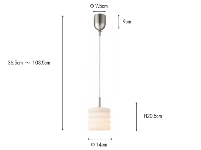 パブット PAVUT 1灯 ペンダントライト LT-4597 【INTERFORM】インターフォルム