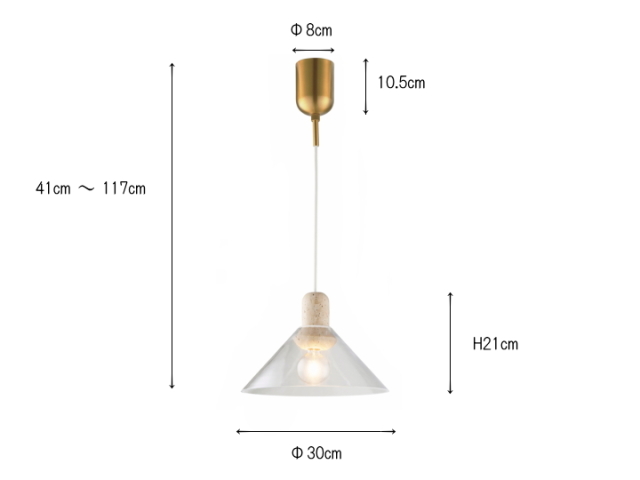 ピエトラ PIETRA 1灯 ペンダントライト LT-4575【INTERFORM】インターフォルム