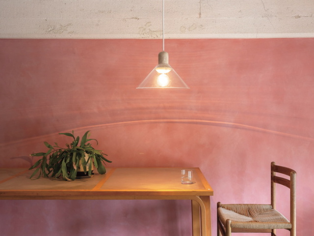 ピエトラ PIETRA 1灯 ペンダントライト LT-4575【INTERFORM】インターフォルム