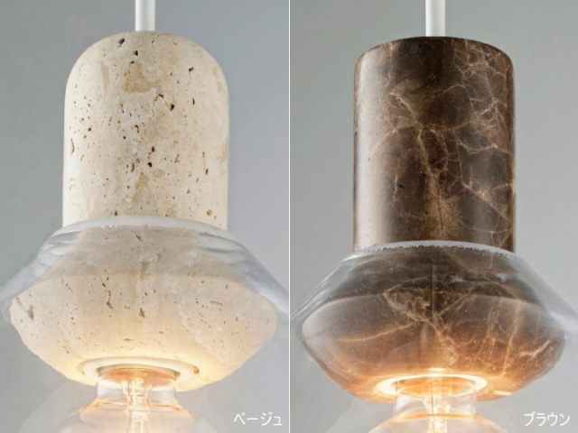 ピエトラ PIETRA 1灯 ペンダントライト LT-4575【INTERFORM】インターフォルム