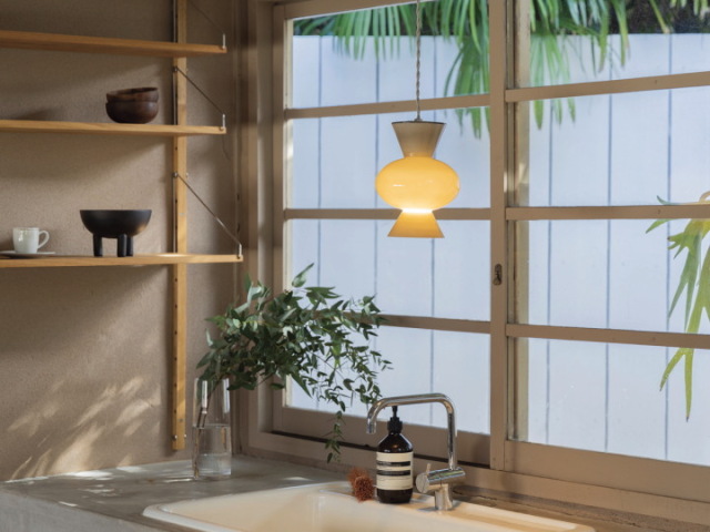 ピポ PIPO 1灯 ペンダントライト LT-4520 LT-4521  【INTERFORM】インターフォルム