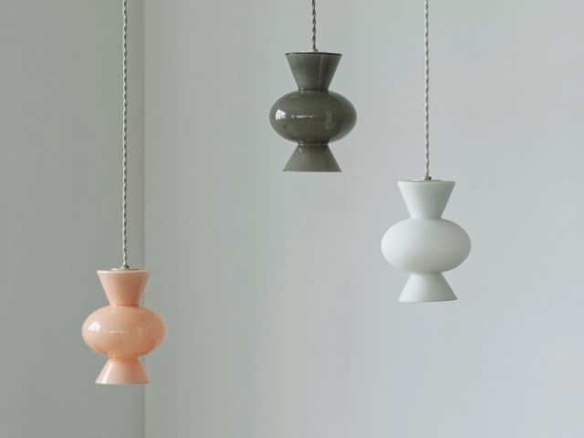 ピポ PIPO 1灯 ペンダントライト LT-4520 LT-4521  【INTERFORM】インターフォルム