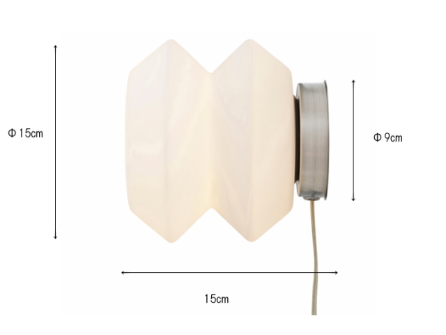 ルートゥ RUUTU ウォールライト LT-4608 【INTERFORM】インターフォルム