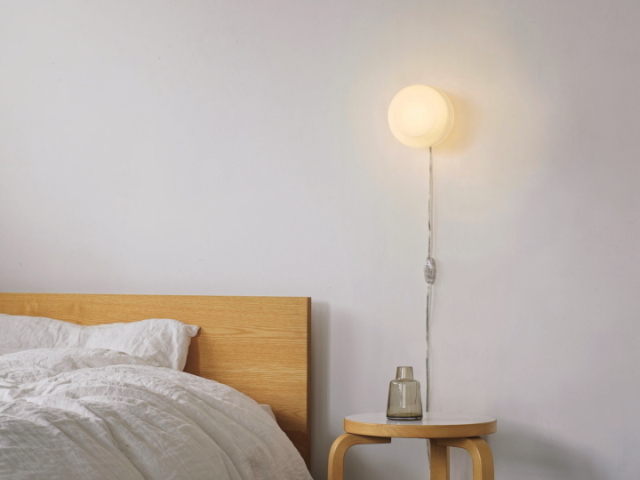 ルートゥ RUUTU ウォールライト LT-4608 【INTERFORM】インターフォルム