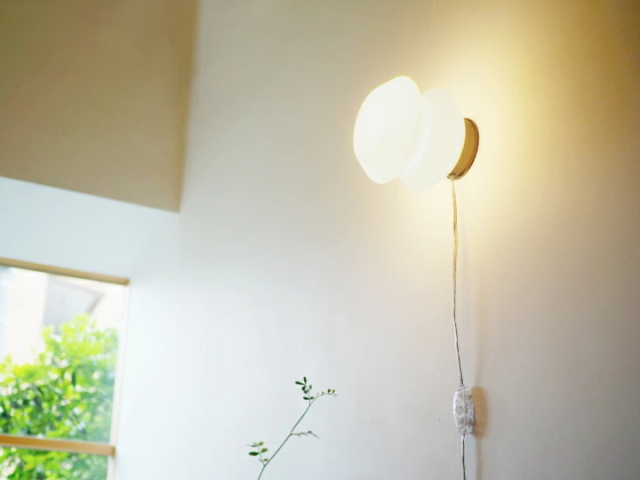 ルートゥ RUUTU ウォールライト LT-4608 【INTERFORM】インターフォルム