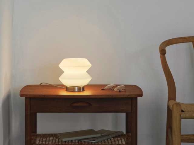 ルートゥ RUUTU ウォールライト LT-4608 【INTERFORM】インターフォルム