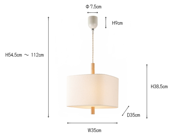 ソムノレ SOMNOLER 2灯 ペンダントライト LT-4572 【INTERFORM】インターフォルム