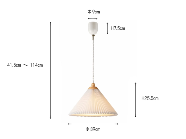 スティラ STILLA 1灯 ペンダントライト LT-4578 【INTERFORM】インターフォルム