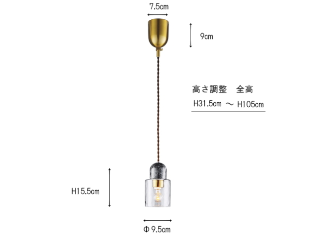 ウルプ ULPU 1灯 ペンダントライト LT-4357 LT-4358 LT-4359 【INTERFORM】インターフォルム