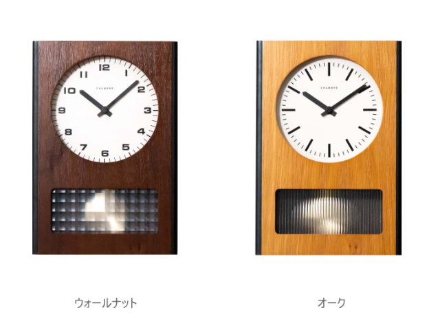 パシフィック ペンデュラム クロック PACIFIC PENDULUM CLOCK CH-077WN/OA 【INTERZERO】インターゼロ