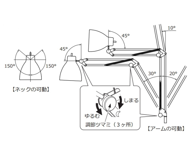 ビスレー デスクランプ BISLEY DESKLAMP  デスクライト【SWAN】スワン電器