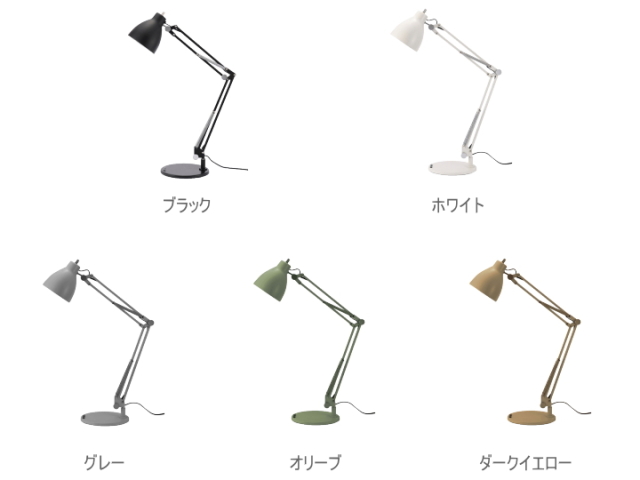 ビスレー デスクランプ BISLEY DESKLAMP  デスクライト【SWAN】スワン電器