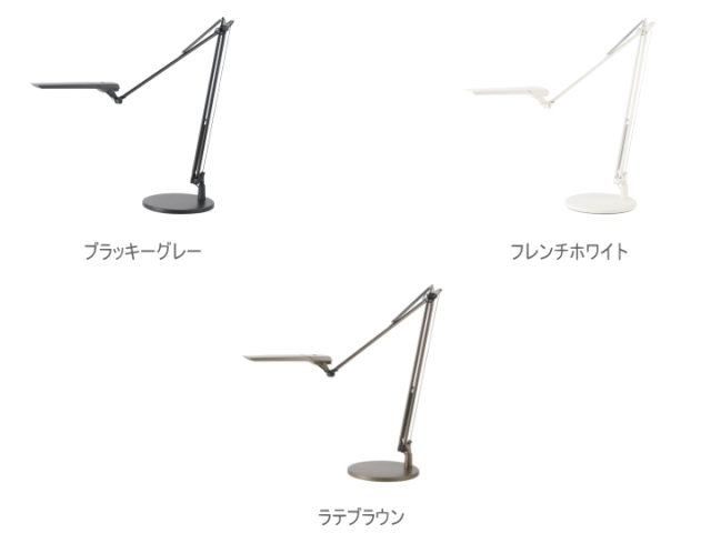 レディック エグザーム ディーバ LEX-997 LEDIC EXARM DIVA LED デスクライト【SWAN】スワン電器