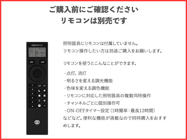 NOSH ノーシュ LEDスポットライト（ライティングレール取付仕様） TC-1022  【TIC】