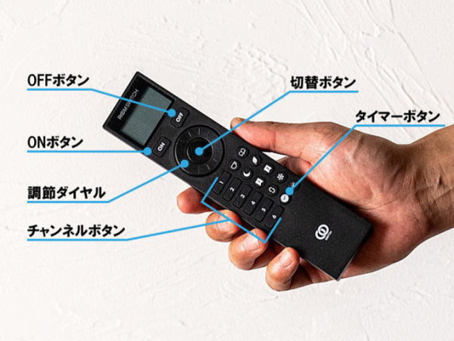 【リモコン・LED電球セット】 コーニッシュコラットフロアライト サイドテーブル CORNISH KORAT TC-1015【TIC】