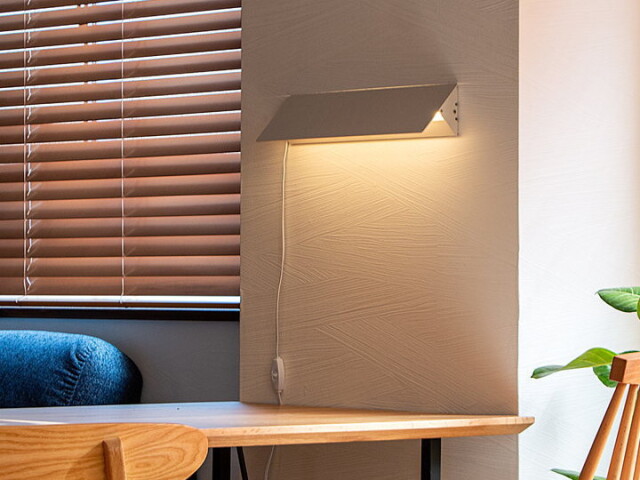 LED クリル ウォールライト CURIL WALL LIGHT  TC-1019 TC-1020 【グラムエイト】