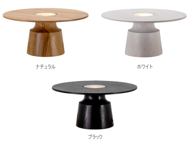 グローク テーブルライト GLOAK TABLE LIGHT TC-1061【gram eight】  グラムエイト