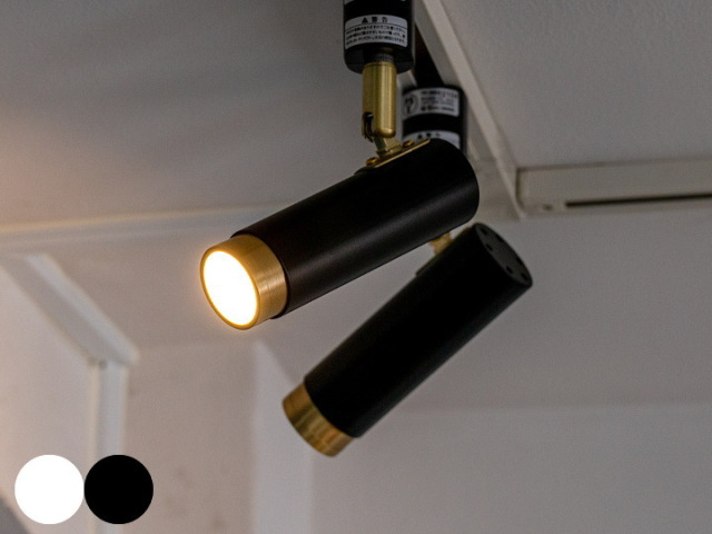 LED ダクトレール用 ノーシュ スポットライト TC-1022　５点セット 楽天市場】【ダクトレール用照明】 Norsh LED SPOT LIGHT