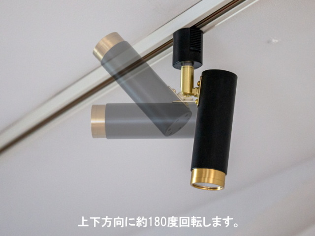 LED ダクトレール用 ノーシュ スポットライト TC-1022　５点セット LED ダクトレール用 ノーシュ スポットライト TC-1022 5点