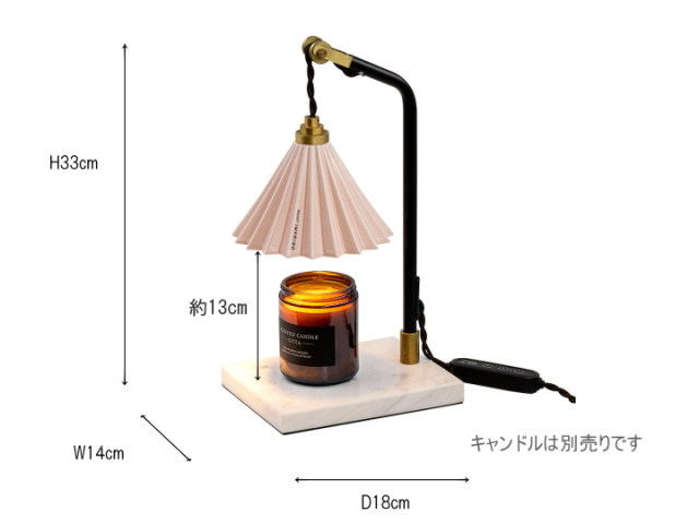 オリガミランプ キャンドルウォーマー ORIGAMI LAMP CANDLE WARMER ドリッパーランプ TC-1514 【TIC】
