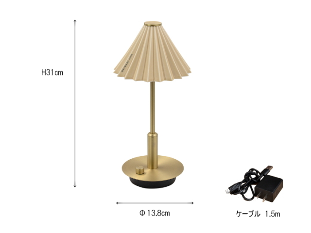 オリガミランプ ポータブル ORIGAMI LAMP PORTABLE ドリッパー