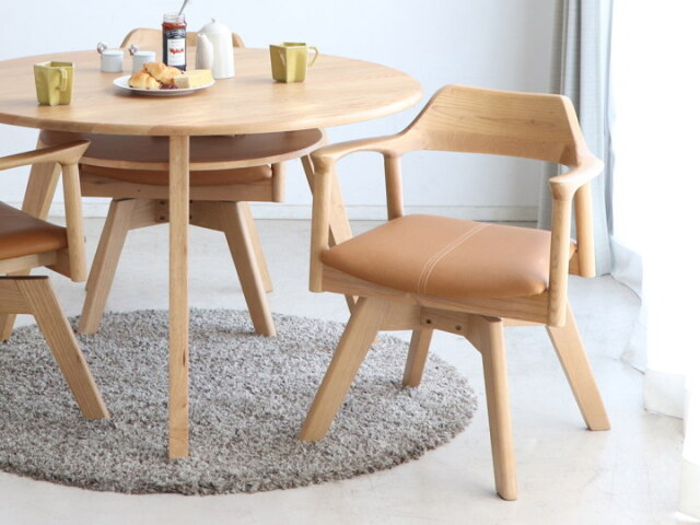 ランド LAND 回転式 ダイニングチェア 010