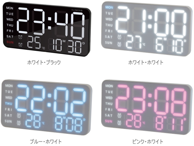 LED クロック シエロ LED CLOCK CIELO　置き掛け兼用 SLW366 SLOWER（スロウワー）