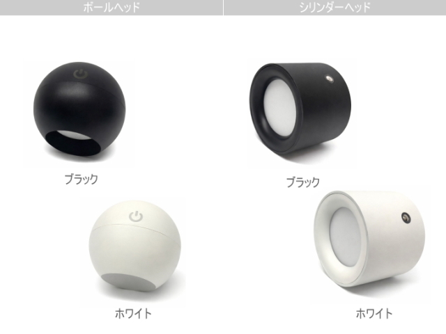 充電式 クリップランプ テーブルライト LED パワー グロー  LED POWER GLOW  SLW452 SLOWER（スロウワー）