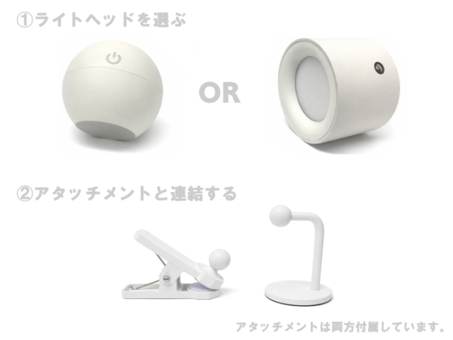 充電式 クリップランプ テーブルライト LED パワー グロー LED POWER GLOW SLW452 SLOWER（スロウワー）