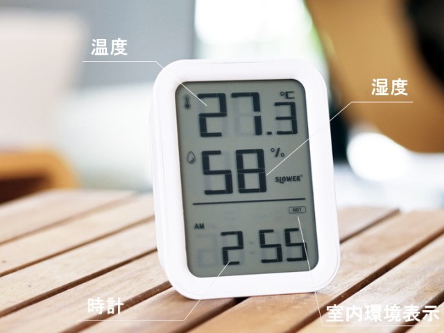LCD ハイグロ サーモグラフ クロック バズ PAZ 温湿度計 置き時計 SLW424 SLW425 SLOWER（スロウワー）
