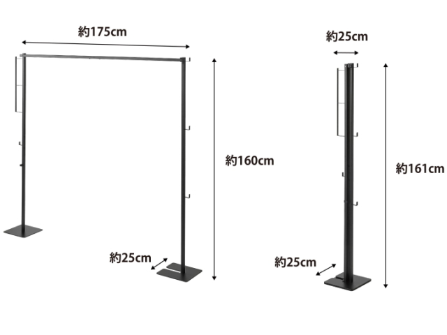 TOWER タワー 折り畳み室内物干し 6619 6620 山崎実業