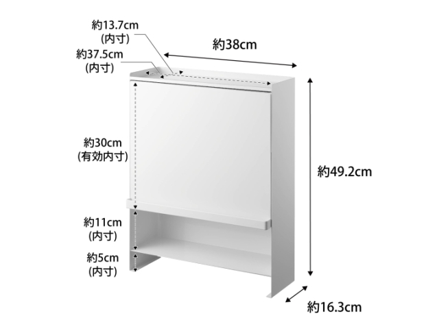 TOWER タワー 前が開く隠せる調味料ラック （調味料スタンド） 2009 2010 【山崎実業】