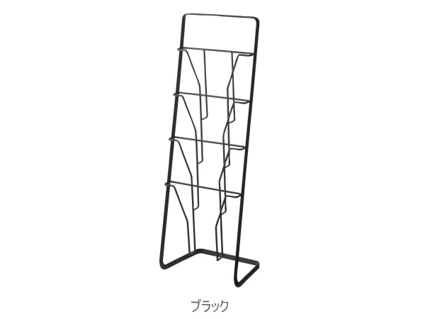 マガジンラック TOWER（タワー）スチール4段マガジンラック 6512 6513 山崎実業